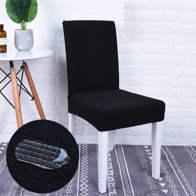 Чохол на кухонний стілець Homytex водовідштовхуючий чорний 96000 фото