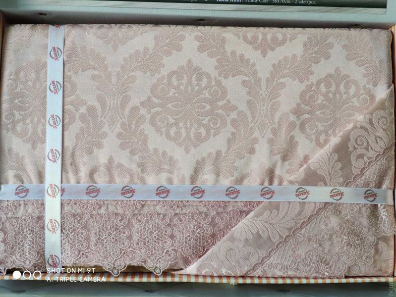 Покрывало жаккардовое Karina Homme Seda pudra 250x260 см 114687 фото