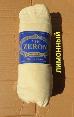 Простирадло на резинці трикотажне Zeron 160x200+25 см лимонне 78372 фото