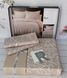 Постільна білизна Romeo Home сатин - жаккард Byte євро 211390 фото 1