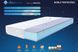 Матрац Highfoam Noble Argentum Amaltea 140x200 см 88560 фото 2