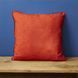Подушка декоративна Nautica Home Kirmizi 45х45 см 117770 фото 2