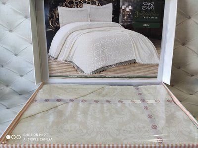 Покривало жакардове Karina Homme Seda krem 250x260 см 114685 фото
