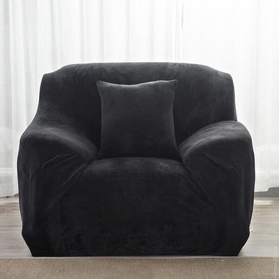 Чохол на крісло HomyTex чорний. 96340 фото