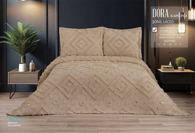 Покривало жакардове Alara Dora kapicino 260Х260 з наволочками 216063 фото