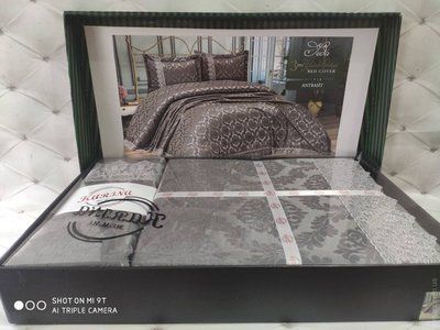 Покривало жакардове Karina Homme Seda antrasit 250x260 см 114682 фото