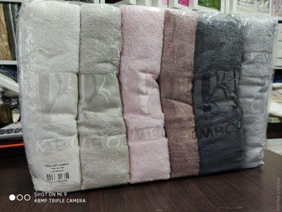 Набір бамбукових рушників Belizza 50x90 см із 6 шт, модель V02 103104 фото
