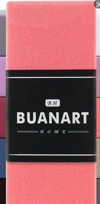 Простирадло трикотажне на гумці Buanart somon 160x200+30 см 202631 фото