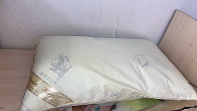 Подушка бамбукова Aonasi (Ainasi) 50x70 см 5414 фото