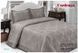 Покрывало жаккардовое IssiHome Cordenya brown 250x270 см 86167 фото 1