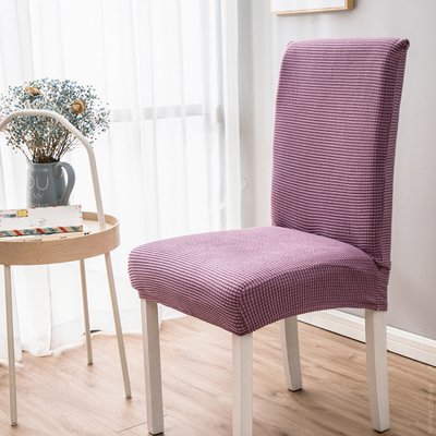 Чохол на кухонний стілець Homytex водовідштовхувальний фіолетовий 95984 фото