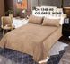 Покрывало велюровое Colorful Home 210x230 см с наволочками, модель CH - 1348 - 40 бежевое 160816 фото 1