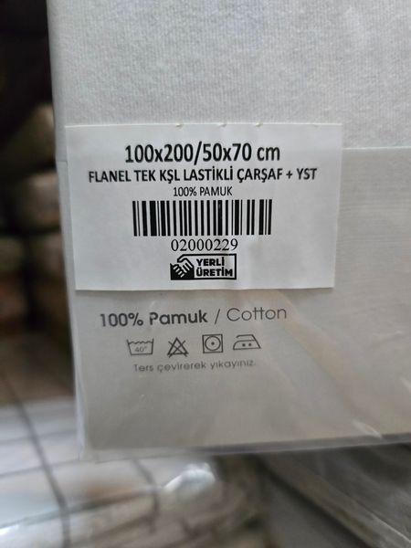 Простынь на резинке c наволочкой из фланели Cotton Collection 100х200 см + 25 см, в ассортименте модель 2 213024 фото