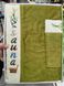 Набор для сауны мужской бамбуковый Wellness (юбка, полотенце) оливковый 192603 фото 1