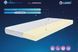 Матрас Highfoam Largo Super Slim 70x180 см 86733 фото 2