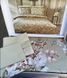 Постільна білизна Tivolyo Home Emilia сатин - шовк євро 200615 фото 1