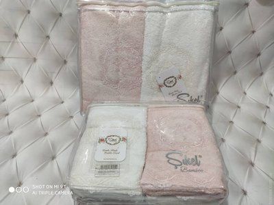 Набір бамбукових рушників Sikel 50x90 см з мереживом, модель 8 116226 фото