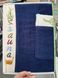 Набір для сауни чоловічий бамбуковий Wellness (спідниця, рушник) темно-синій 192605 фото 1