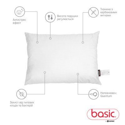 Подушка Sonex Basic Antistress Cube 50х70 см  210703 фото