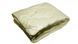 Одеяло шерстяное Zastelli Меринос 145х205 см 58899 фото 1