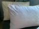 Подушка антиаллергенная Gold Soft Life SATIN 50x70 см 167669 фото 1