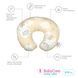 Подушка для беременных Sonex BabyCare 58x54x17 cm. бежевая 11926 фото 2